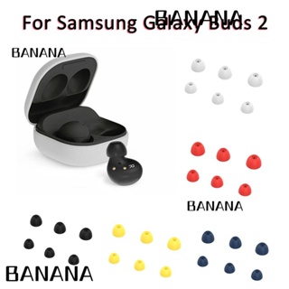 Banana1 แผ่นหูฟัง แบบนิ่ม กันลื่น สําหรับ Galaxy Buds 2 6 ชิ้น