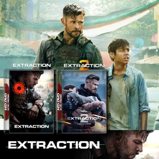 DVD Extraction คนระห่ำภารกิจเดือด 1-2 (2020 2023) DVD หนังใหม่ มาสเตอร์ เสียงไทย (เสียง ไทย/อังกฤษ ซับ ไทย/อังกฤษ) DVD
