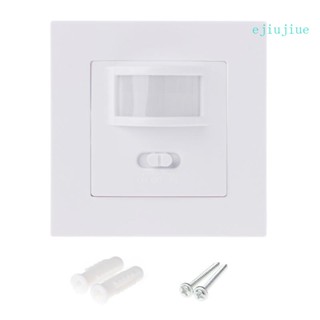 Cc โมดูลสวิตช์ไฟอินฟราเรด AC 110V-240V PIR Motion Sensor