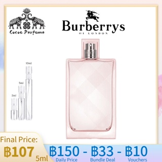 Burberry Brit Sheer 2ml / 5ml /10ml