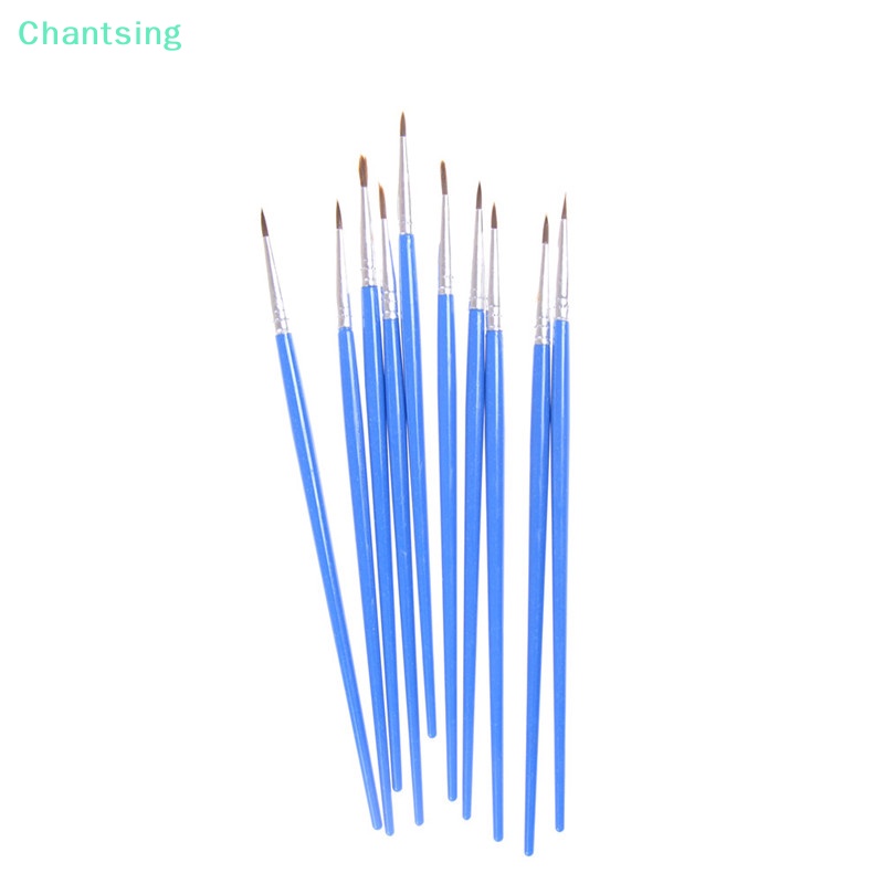 lt-chantsing-gt-10-ชิ้น-เด็ก-แปรงงานอดิเรก-เครื่องมือ-paing-อุปกรณ์เสริม-ตะขอละเอียดพิเศษ-สายปากกา-ลดราคา