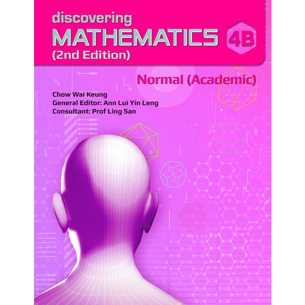 bundanjai-หนังสือ-discovering-mathematics-4b-normal-academic-textbook-2nd-edition-p