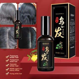 Polygonum Multiflorum Black hair Herbal Shampoo แชมพูสมุนไพร ป้องกันผมร่วง และสารเร่งผมยาว สารสกัดจากสมุนไพร Reynoutria multiflora essence