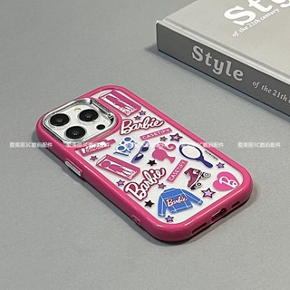 เคสโทรศัพท์มือถือ กันกระแทก ลายการ์ตูนน่ารัก สไตล์เกาหลี สําหรับ Iphone 14 pro max 13promax 12pro iPhone11