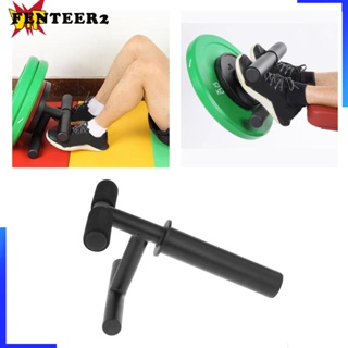 [Fenteer2] เครื่องออกกําลังกายข้อเท้า Tibialis Bar Tibialis Trainer Tibia สําหรับข้อเท้า เพิ่มความเร็ว