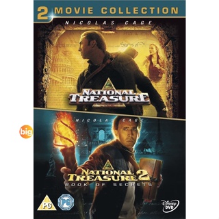 แผ่น DVD หนังใหม่ NATIONAL TREASURE ปฏิบัติการณ์เดือดล่าขุมทรัพย์สุดขอบโลก ภาค 1-2 DVD Master เสียงไทย (เสียง ไทย/อังกฤษ