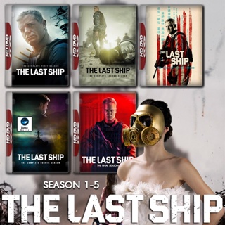 แผ่นดีวีดี หนังใหม่ The Last Ship Season 1-5 ฐานทัพสุดท้าย เชื้อร้ายถล่มโลก DVD Master เสียงไทย (เสียงไทย เท่านั้น ไม่มี