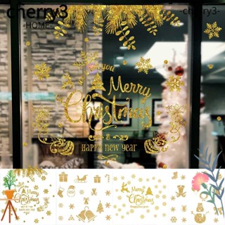 Cherry3 สติกเกอร์ ลายสุขสันต์วันคริสต์มาส ของขวัญ สําหรับตกแต่งหน้าต่าง ร้านค้า