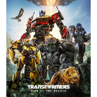 หนัง Bluray ออก ใหม่ ทรานส์ฟอร์เมอร์ส กำเนิดจักรกลอสูร (2023) Transformers Rise of the Beasts (เสียง Eng /ไทย | ซับ Eng/