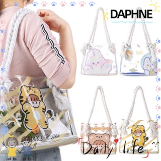 กระเป๋าถือ DAPHNE ขนาดใหญ่ จุของได้เยอะ แบบพกพา สีโปร่งใส เหมาะกับเดินชายหาด แฟชั่นฤดูร้อน