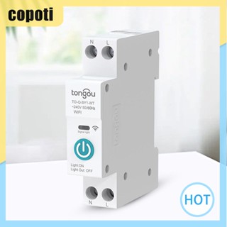 Copoti TUYA สวิตช์รีโมตควบคุม WIFI 63A 1P+N ตั้งเวลา 3 โหมด สําหรับบ้าน