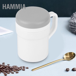 HAMMIA ถ้วยผสมนมกาแฟไฟฟ้าอัตโนมัติ Cooling Mug Self Stirring Smart Milk Cup Home