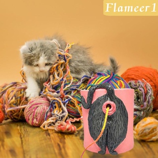 [flameer1] ชั้นวางชาม เส้นด้าย และโครเชต์เรซิ่น รูปแมว สําหรับตกแต่งบ้าน ห้องนั่งเล่น