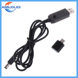 Ann สายไฟ QC3 0 USB C PD เป็น 5V-12V 5 5x2 1 มม. 100 ซม. สําหรับอุปกรณ์ 6V-12V ทุกรุ่น