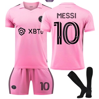 เสื้อกีฬาแขนสั้น ลายทีมฟุตบอล Messi Miami International Jersey Argentina 10 ชุดเหย้า ทีมเยือน 23-24 No.10 GOAT [BL]