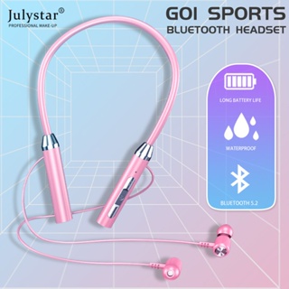 JULYSTAR G01 ชุดหูฟังบลูทูธไร้สายแบบแขวนคอแบบสปอร์ต Binaural Running เหมาะสำหรับหูฟังสเตอริโอขนาดเล็ก