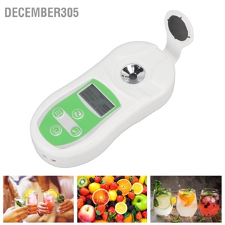 December305 0-32％ Brix Meter Refractometer แบบพกพา Handheld Reader Tester พร้อม ATC สำหรับการวัดปริมาณน้ำตาลในเครื่องดื่มผลไม้