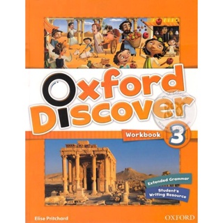 Bundanjai (หนังสือเรียนภาษาอังกฤษ Oxford) Oxford Discover 3 : Workbook (P)