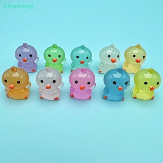 &lt;Chantsing&gt; ไก่เรืองแสงน่ารัก ขนาดเล็ก อุปกรณ์เสริม สําหรับตกแต่ง ลดราคา 2 ชิ้น