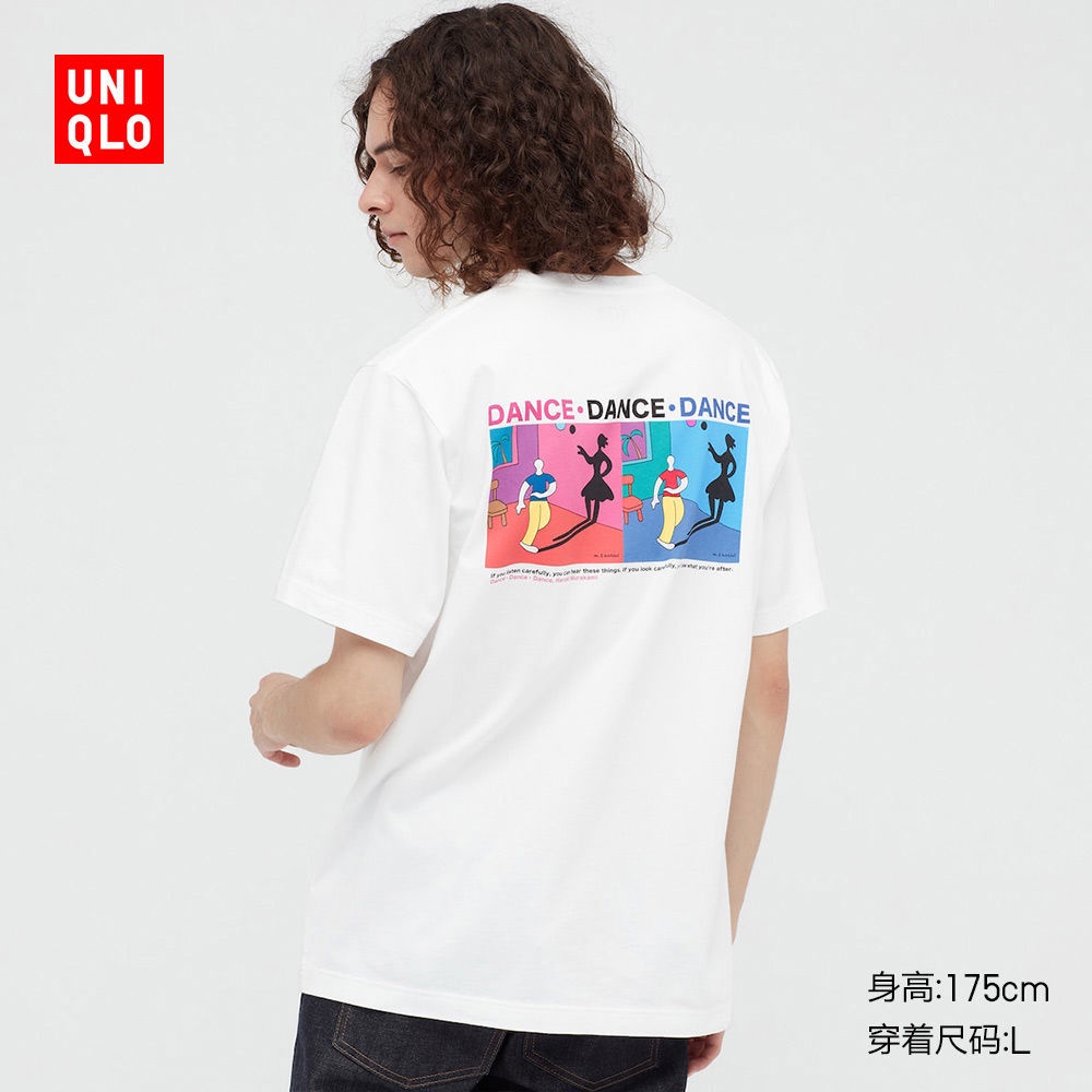 พิมพ์ลาย-stock-new-uniqlo-mens-ut-haruki-murakami-printed-t-shirt-short-sleeve-haruki-murakami-series-01