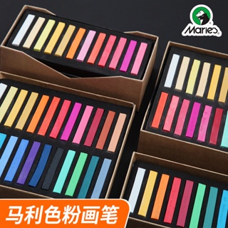 Marley ชอล์กย้อมสีผม 24 สี ชอล์กสี 12 สี ชอล์กสี 48 สี ชอล์กสี แท่งย้อมผม กระดานดํา แปรงหนังสือพิมพ์