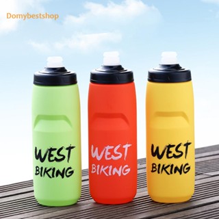 [Domybestshop.th] West BIKING ขวดน้ําดื่ม กันรั่วซึม 620 มล. 750 มล. สําหรับตั้งแคมป์ เดินป่า ขี่จักรยาน