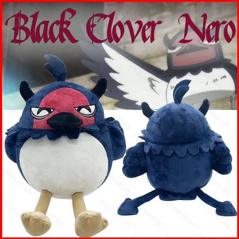 ตุ๊กตายัดนุ่น-รูปการ์ตูนนกฮูก-black-clover-nero-ของเล่นสําหรับเด็ก