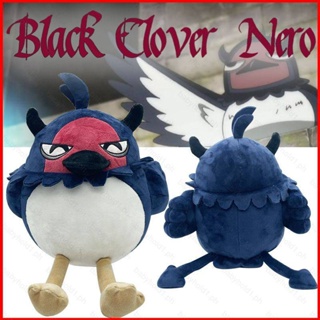 ตุ๊กตายัดนุ่น รูปการ์ตูนนกฮูก Black Clover Nero ของเล่นสําหรับเด็ก