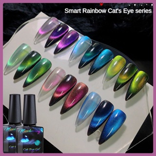 Misscheering ชุด 6 สีใหม่แฟลชยาทาเล็บกาว Uv Smart Rainbow Cats Eye Glue ทำเล็บมือเล็บกาวสี Cats Eye Phototherapy กาว cod