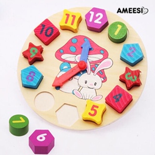 Ameesi นาฬิกาไม้ปริศนา 12 ตัวเลข สีสันสดใส ของเล่นเสริมการเรียนรู้เด็ก