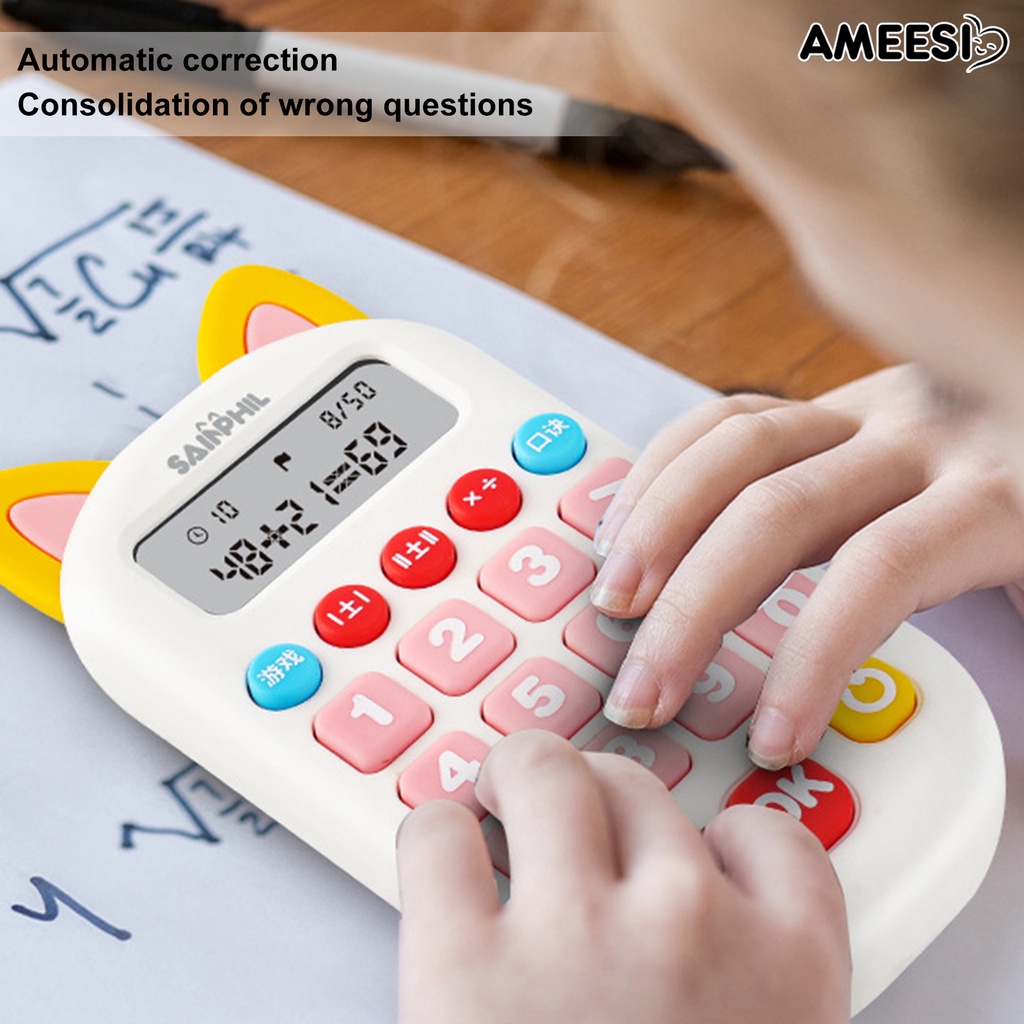 เครื่องคิดเลข-ameesi-200w-question-bank-gentle-voice-ตรวจสอบอัตโนมัติ-เครื่องออกกําลังกาย-สําหรับเด็ก