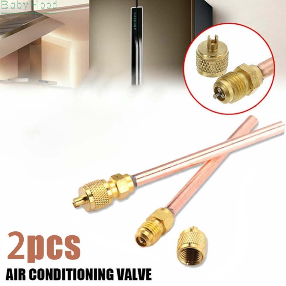 big-discounts-2pcs-set-air-conditioner-refrigeration-access-valves-copper-tube-filling-parts-bbhood
