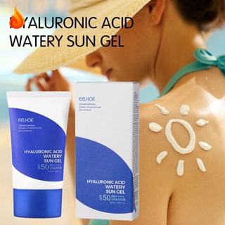 Hyaluronic Acid Aqua Watery Sun Gel Cream SPF 50+ PA++++ ครีมกันแดดเกาหลี ป้องกันรังสียูวี ติดทนนาน ให้ความชุ่มชื้นอย่างล้ําลึก ปกป้องผิว เติมความชุ่มชื้น LQZTH