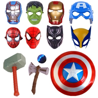 Spot second hair# Childrens super hero Spider-Man mask Hulk Luminous Mask American team shield Thor axe game toy 8cc