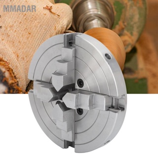 MMADAR หัวจับเครื่องกลึง 6in 4 Jaw 1INx8TPI โลหะผสมเหล็ก Self Centering Clamping Chuck อุปกรณ์เสริมชุด