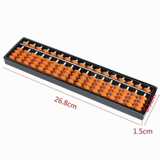 Plastic Abacus Chinese Soroban Beads Kids Math 17 Digits Ancient Calculator Clearance sale