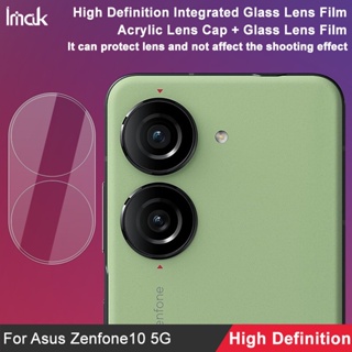 [ ฟิล์มเลนส์ + ฝาปิด ] ฟิล์มกระจกนิรภัยกันรอยหน้าจอ กันรอยเลนส์กล้อง HD สําหรับ iMak ASUS ZenFone 10 5G