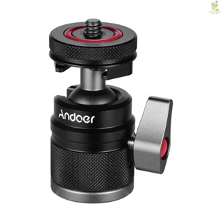 Andoer 2 in 1 หัวบอล ขนาดเล็ก พร้อมสกรู 1/4 เมาท์โคลด์ชู 360° กล้องหมุนอลูมิเนียม 8.9