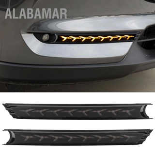 ALABAMAR 2 ชิ้น LED ไฟวิ่งกลางวันไฟสัญญาณแบบไดนามิกเหมาะสำหรับ Mazda CX-5 17-19