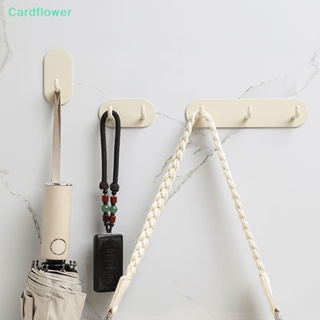 &lt;Cardflower&gt; ตะขอแขวนเสื้อโค้ท กุญแจ แบบติดผนัง มีกาวในตัว สําหรับห้องครัว ห้องน้ํา