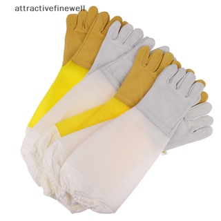 [attractivefinewell] ถุงมือยาว ระบายอากาศ สําหรับเลี้ยงผึ้ง 1 คู่