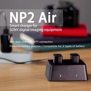 Isdt NP2 Air 25W อุปกรณ์ชาร์จแบตเตอรี่ แบบคู่ สําหรับ SONY Digital Imaging Equipment NP-BX1 NP-FZ100 NP-FW50