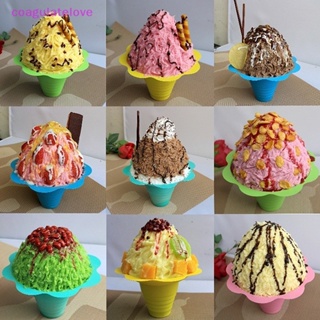 Coagulatelove ถ้วยใส่ไอศกรีม โยเกิร์ตหิมะ ไอศกรีม ไอศกรีม แบบใช้แล้วทิ้ง 20 ชิ้น [HOT]
