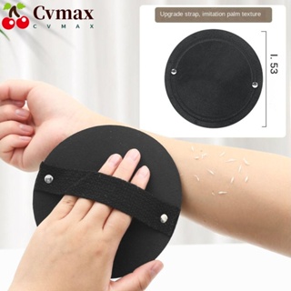 Cvmax ผ้าขนหนูอาบน้ํา โคลนยาง ทําความสะอาดล้ําลึก ผ้าขนหนูถู ทรงกลม ไม่เจ็บปวด ถูหลัง เครื่องมือผู้ชาย