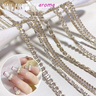 Aroma อุปกรณ์ตกแต่งเล็บ จี้โซ่ ประดับเพทาย สีทอง สีเงิน สําหรับตกแต่งเล็บ DIY