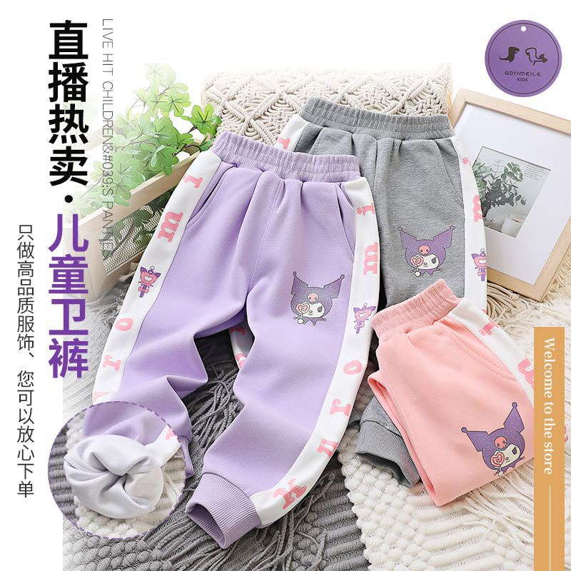 new-casual-childrens-pants-in-autumn-childrens-autumn-girls-matching-colors-sports-and-leisure-trousers-wearing-sweatpants