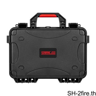 กระเป๋าเคสแข็ง กันน้ํา สําหรับ DJI 3 Pro Controller และอุปกรณ์เสริม