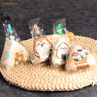Families&gt; ถุงบรรจุภัณฑ์ ทรงสามเหลี่ยม แบบใช้แล้วทิ้ง สไตล์ญี่ปุ่น สําหรับทําซูชิ เบนโตะ 50 ชิ้น