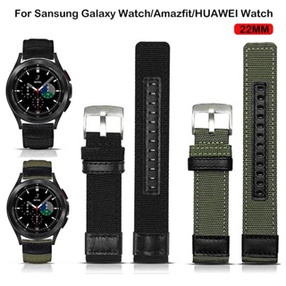 สายนาฬิกาข้อมือไนล่อน สําหรับ Samsung Galaxy Watch 3 45 มม. 46 มม. Gear S3 Frontier Classic Correa 22 มม. Huawei Watch GT 2 3 Amazfit