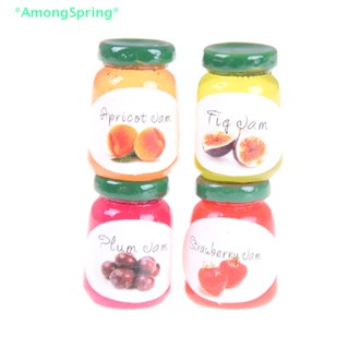 Amongspring> แยมจิ๋ว 1:12 อุปกรณ์เสริม สําหรับบ้านตุ๊กตา ห้องครัว 4 ขวด
0
0
0
0
0 ใหม่